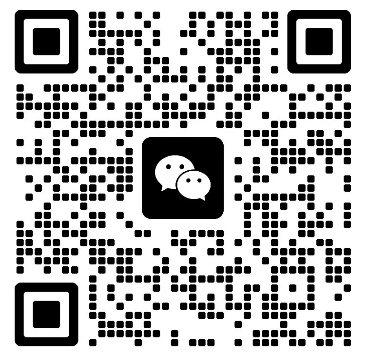 光算科技公司微信客服